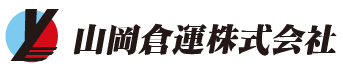 山岡倉運株式会社-ロゴ