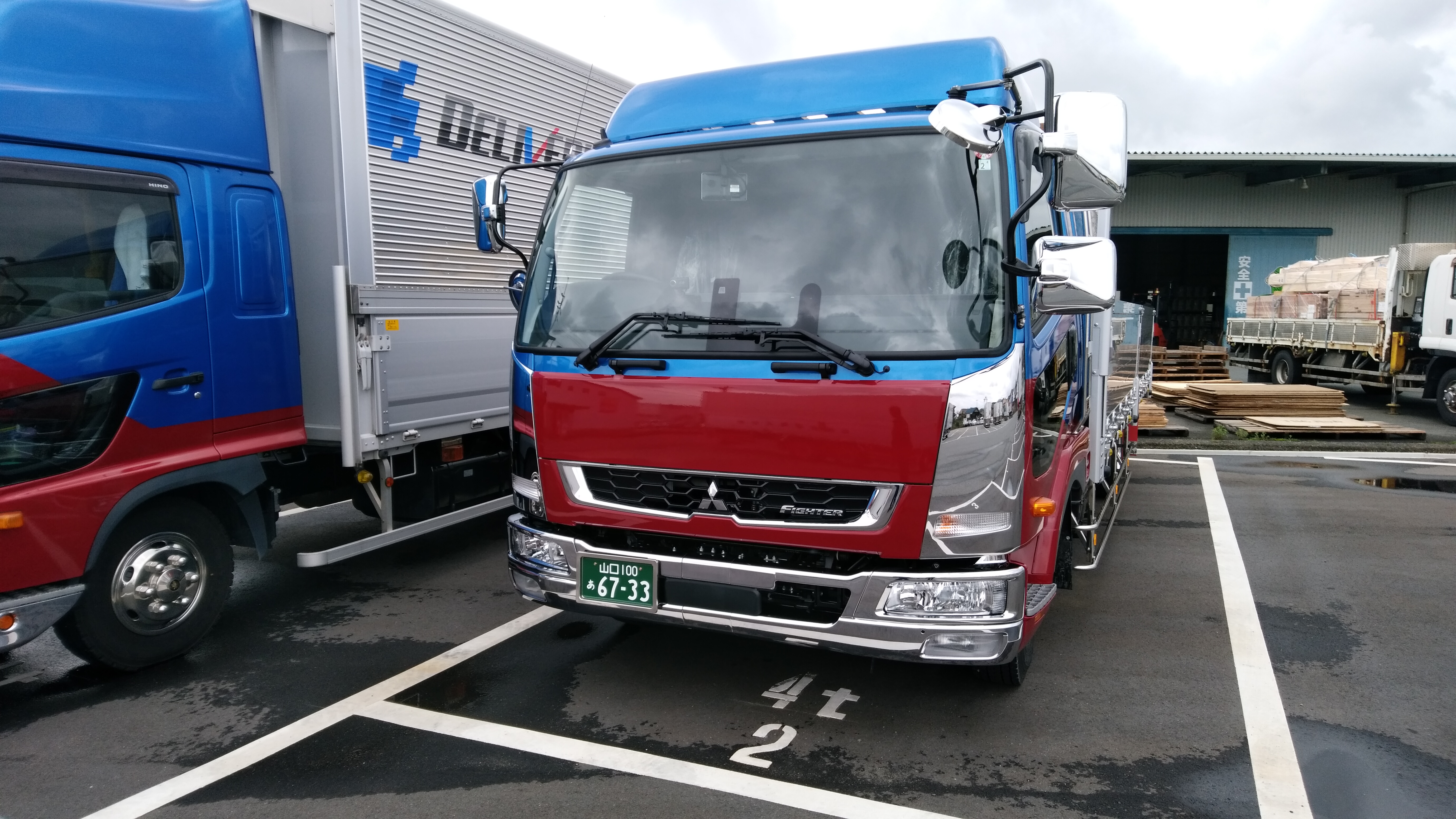 3月 山岡倉運株式会社 山岡倉運は山口県山口市の運送会社です 3月 山岡倉運株式会社 山岡倉運は山口県山口市の運送会社です